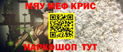 МДМА Донской