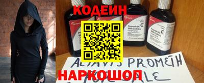 меф Дубна