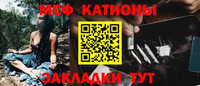 МДМА Донской