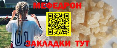 МДМА Донской