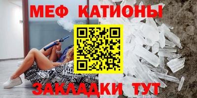 МДМА Донской