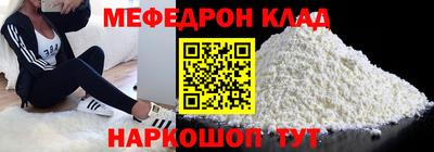 МДМА Донской
