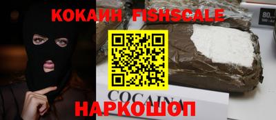 МДМА Донской