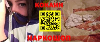МДМА Донской