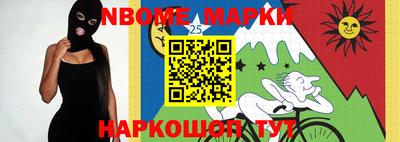 МДМА Донской