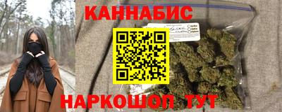 МДМА Донской