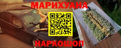 меф Дубна