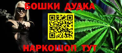 МДМА Донской