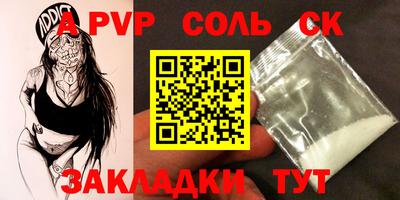 МДМА Донской