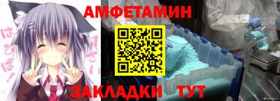 МДМА Донской