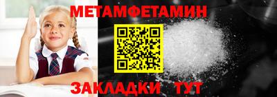 МДМА Донской