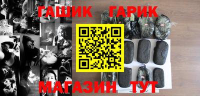 прущая мука Донецк