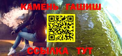 прущая мука Донецк