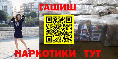 прущая мука Донецк