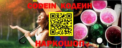 МДМА Донской