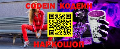 прущая мука Донецк