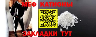МДМА Донской